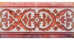 Sevillian relief copper tile MZ-026-91