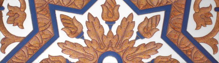 Sevillian copper tiles
