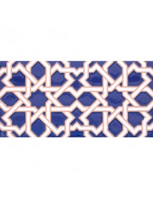 Sevillian relief tile MZ-006-41
