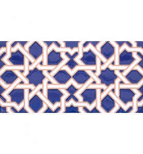 Sevillian relief tile MZ-006-41
